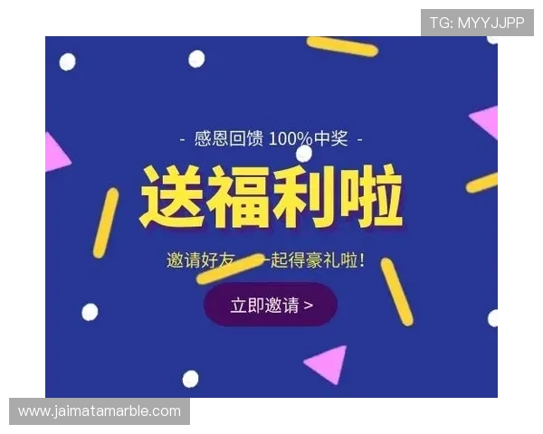 利来ag来就送38多重福利同步上线，福利多多等你来领取