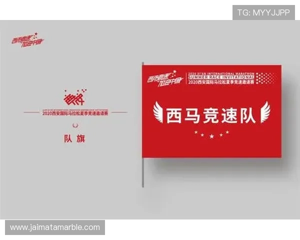 在PA电子竞技俱乐部官网上了解最新的赛事安排与战队训练计划