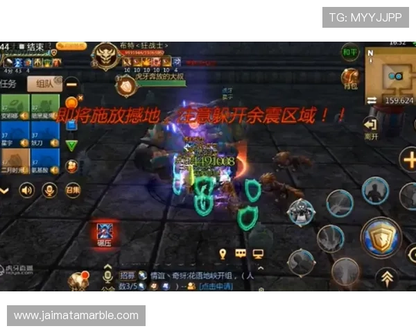 新手必看：PA真人游戏的基本规则与技巧介绍