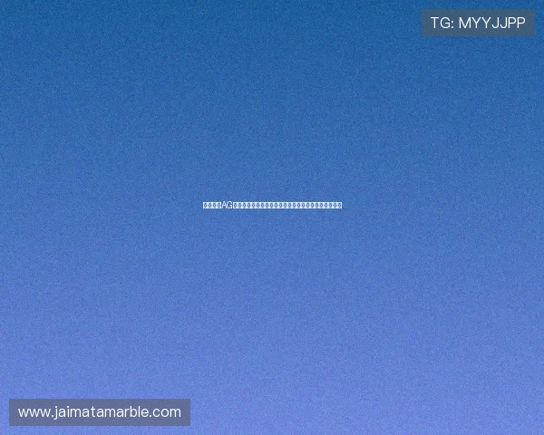 深度解析AG视讯厅娱乐平台的庄家策略与玩家心理，高效提升胜率