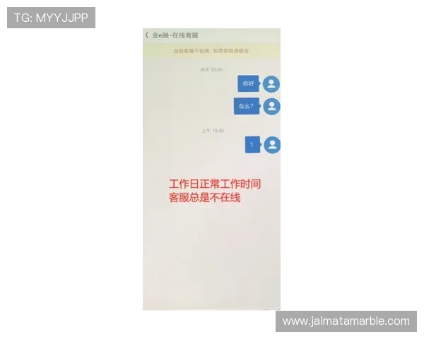 凯发娱乐在线官网注册流程详解，新手快速上手指南
