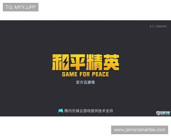 丰富免费试玩的ag游戏资源满足不同玩家需求无需付费即可享受乐趣