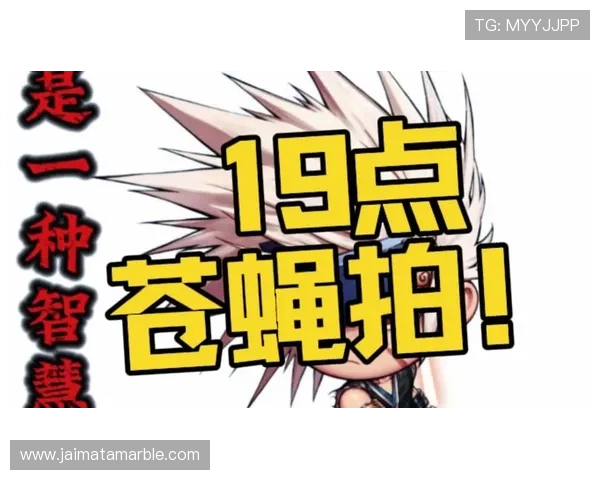 凯发港式梭哈：港式梭哈玩家必备的心理素质与风险控制方法