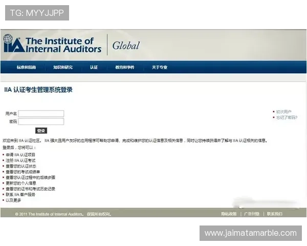 凯时ag旗舰厅官网注册流程详解及新手快速上手指南
