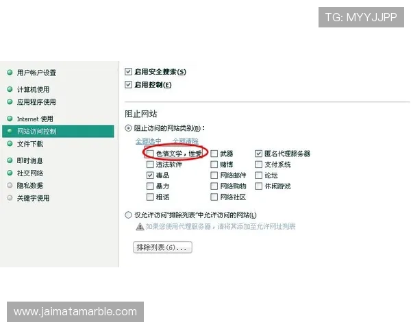 凯发网址登录线路常见问题及解决方法,保障您的顺畅游戏体验 凯发网址登录线路常见问题及解决方法,保障您的顺畅游戏体验