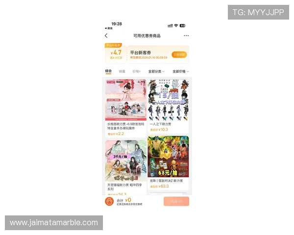 喜力欧博真人游戏最新优惠活动,丰富奖励助你轻松赢取丰厚奖金 喜力欧博真人游戏最新优惠活动,丰富奖励助你轻松赢取丰厚奖金