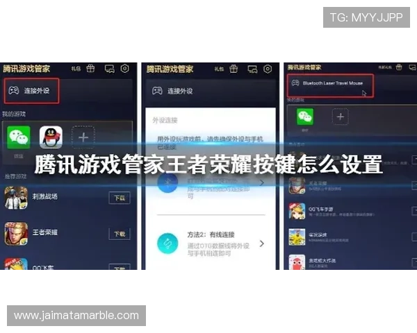 如何通过AG官方APP快速登录游戏账号实现一键畅玩体验