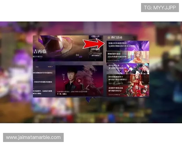 提升游戏体验的实用技巧，教你在AG真人APP中轻松赢取更多丰厚奖励