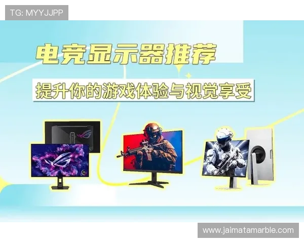 选择bg视讯娱乐网站开启你的线上娱乐之旅享受安全稳定的游戏环境与优质客户服务