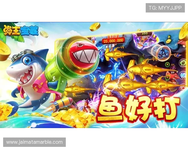 轻松获取ag捕鱼王客户端下载，开启刺激的捕鱼之旅