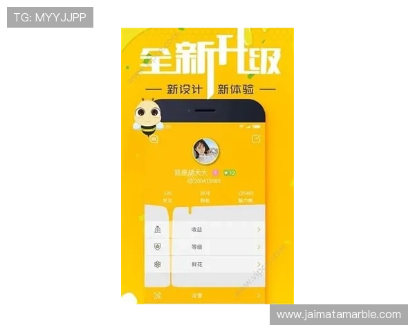 通过AG亚美体育APP畅享全球热门体育赛事直播与全场投注体验