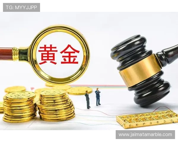 速盈中国：探索高效投资方式助你实现财务自由的路径