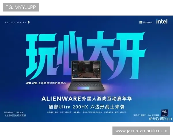 娱乐官网ag最新官方平台提供安全稳定的游戏体验让玩家尽情享受精彩赛事 娱乐官网ag最新官方平台提供安全稳定的游戏体验让玩家尽情享受精彩赛事