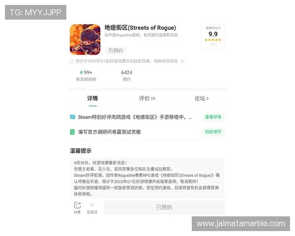万利真人游戏网站安全登录与账号保护措施确保玩家个人信息安全无忧 万利真人游戏网站安全登录与账号保护措施确保玩家个人信息安全无忧
