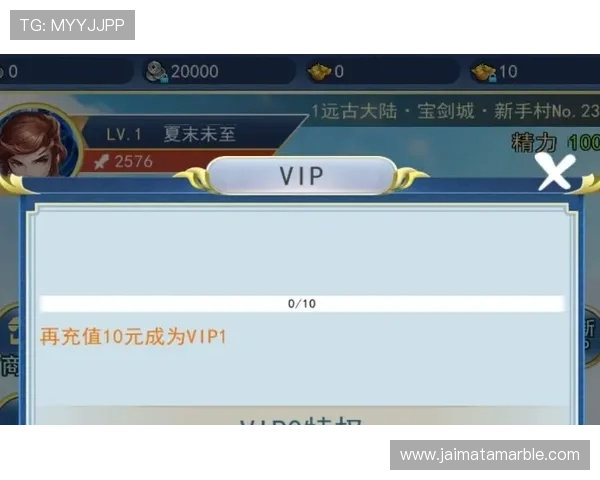 完美电竞真人版详细攻略指南帮助玩家轻松掌握游戏技巧实现电竞梦想